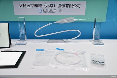 核心產(chǎn)品Lattice醫(yī)療器械 重塑精準醫(yī)療新標桿